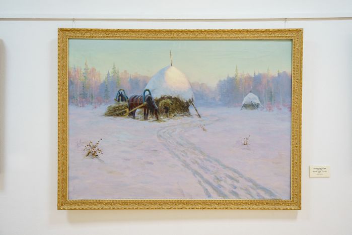 Реутовская городская картинная галерея в Музейно-выставочном центре Реутова