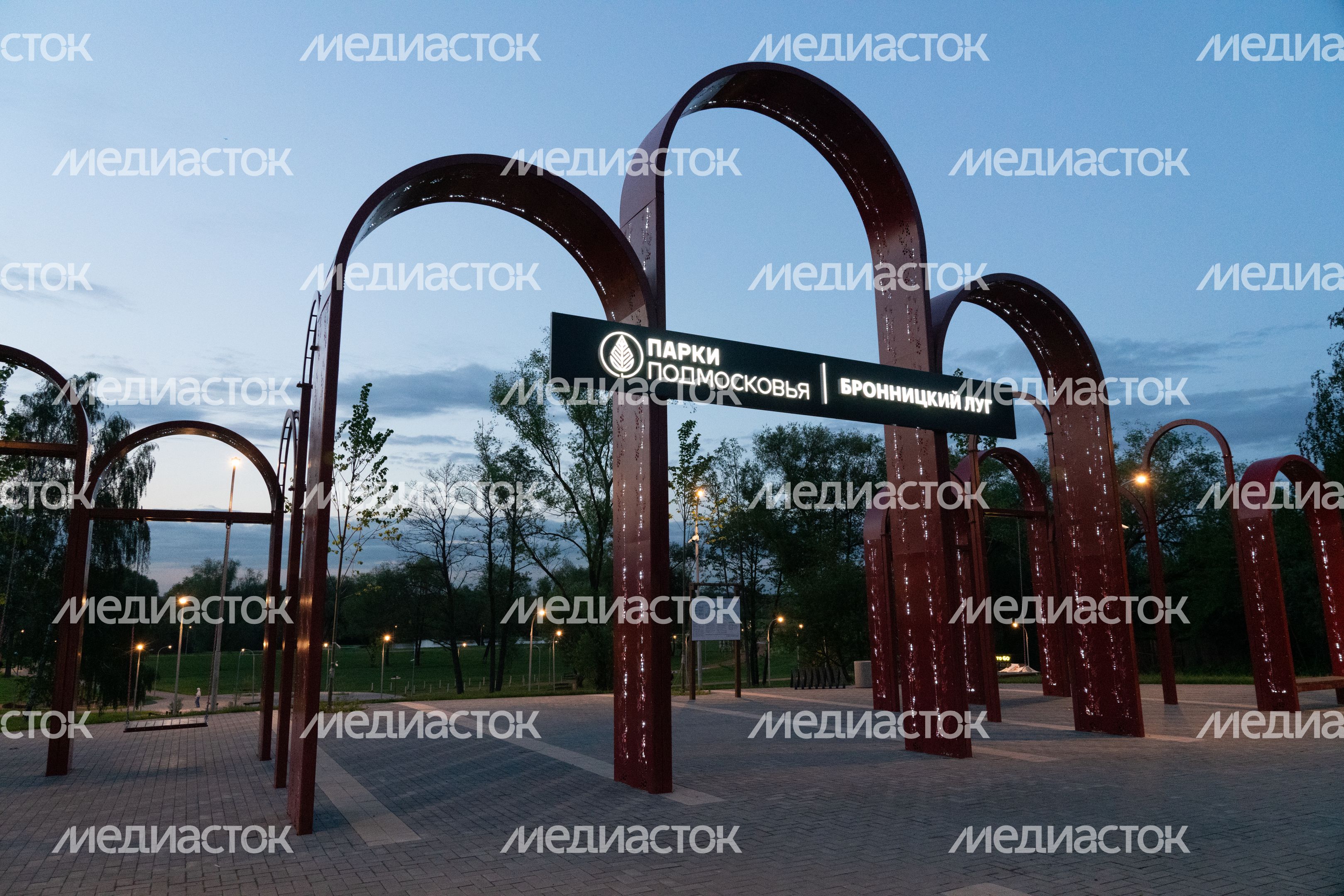 Парк Бронницкий луг