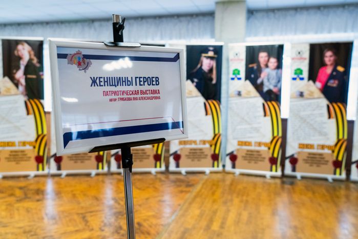 Патриотическая выставка «Женщины Героев» на фестивале ко Дню народного единства в Красногорске