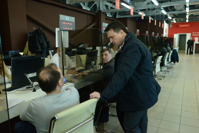 А. Воробьев посетил МФЦ в Одинцово