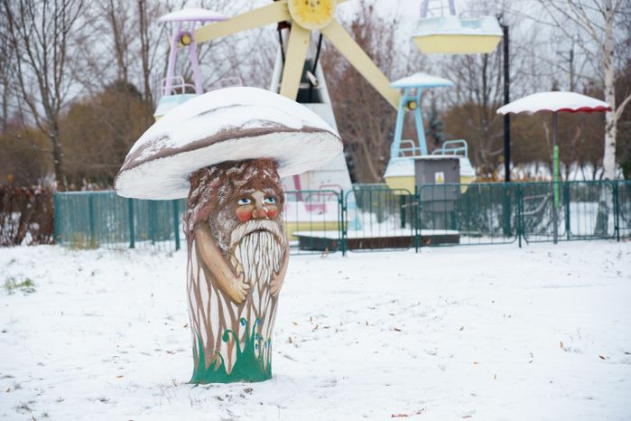 Дубна. Парк семейного отдыха. Зима
