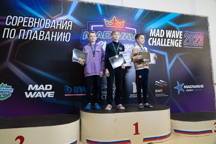Плавание