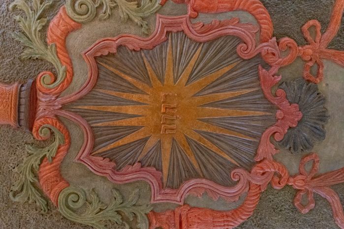 Экспозиция "Реликвии и сокровища Троице-Сергиевой Лавры XVIII-XIX"