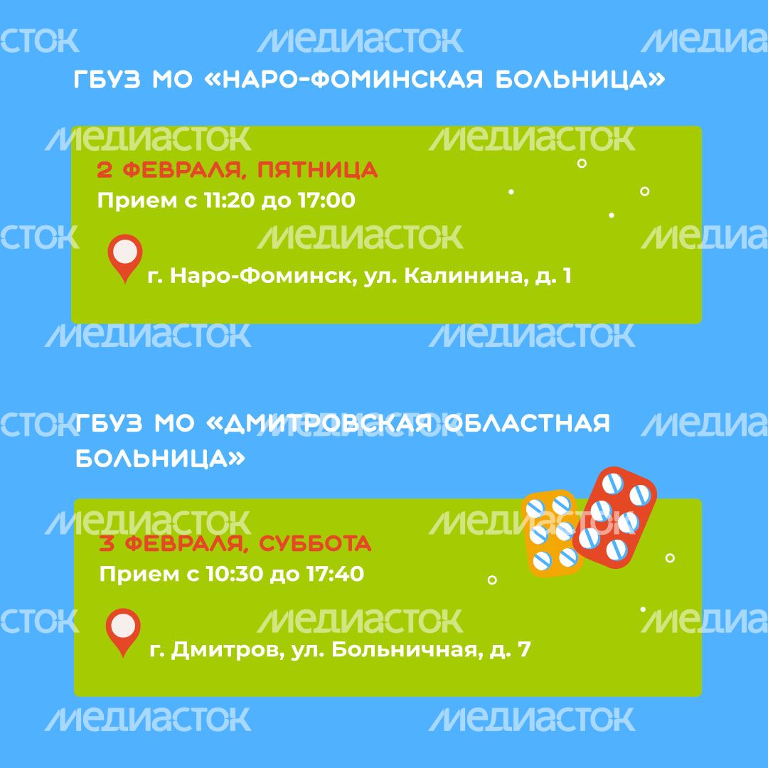 Передвижной-мобильный-комплекс-квадрат-05
