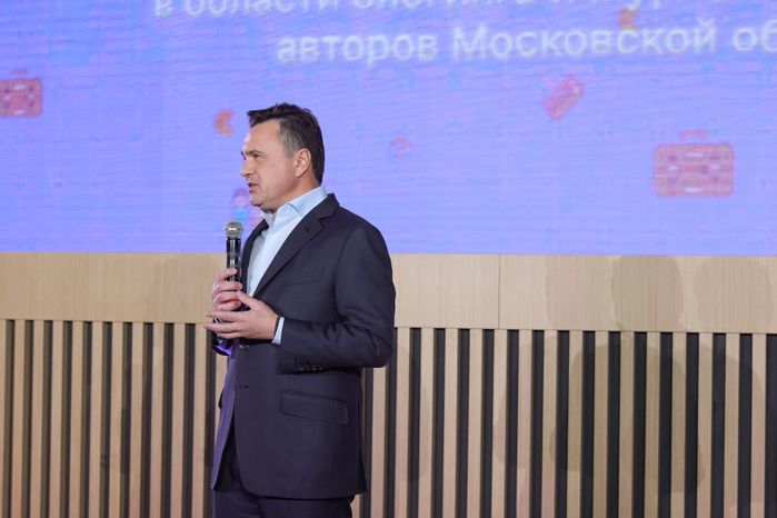 Андрей Воробьёв наградил победителей премии "Золотой пиксель"
