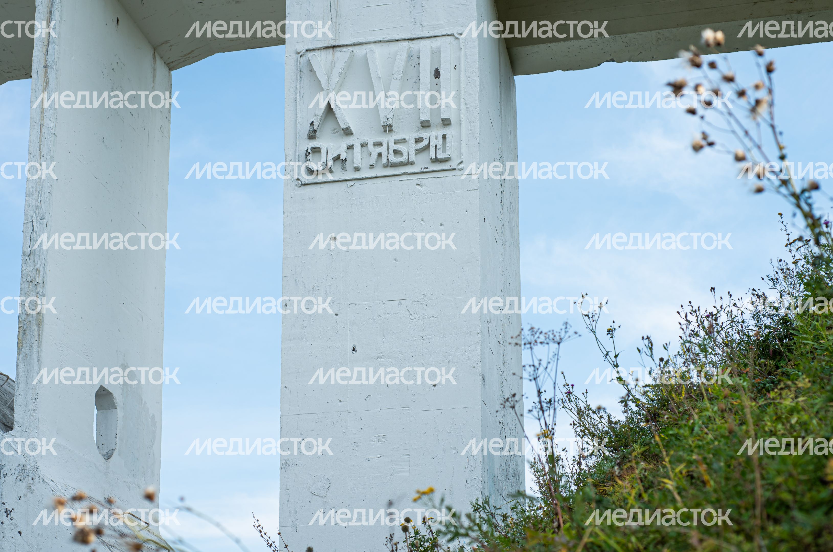 Железнодорожный мост у станции Барыбино