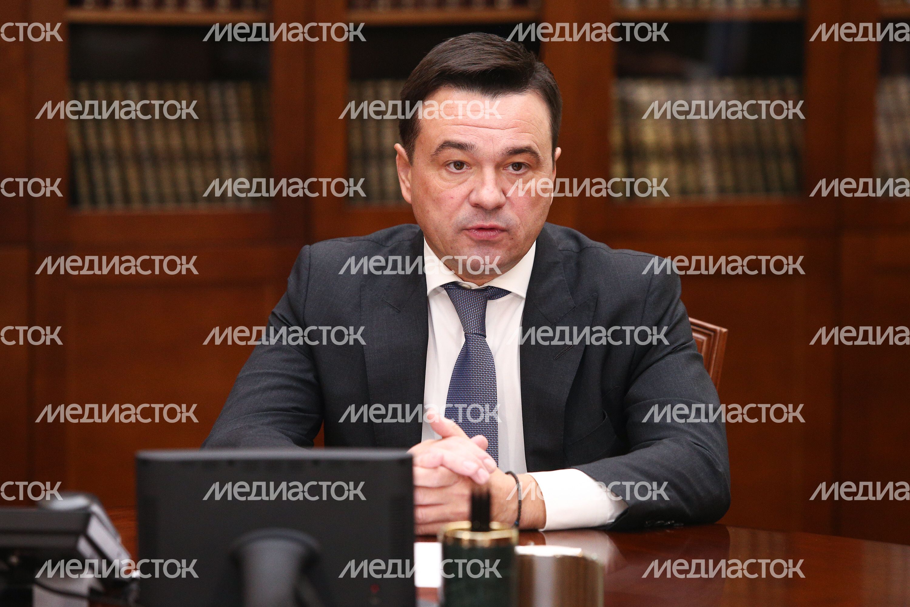 Совещание губернатора Подмосковья с руководящим составом областного Правительства