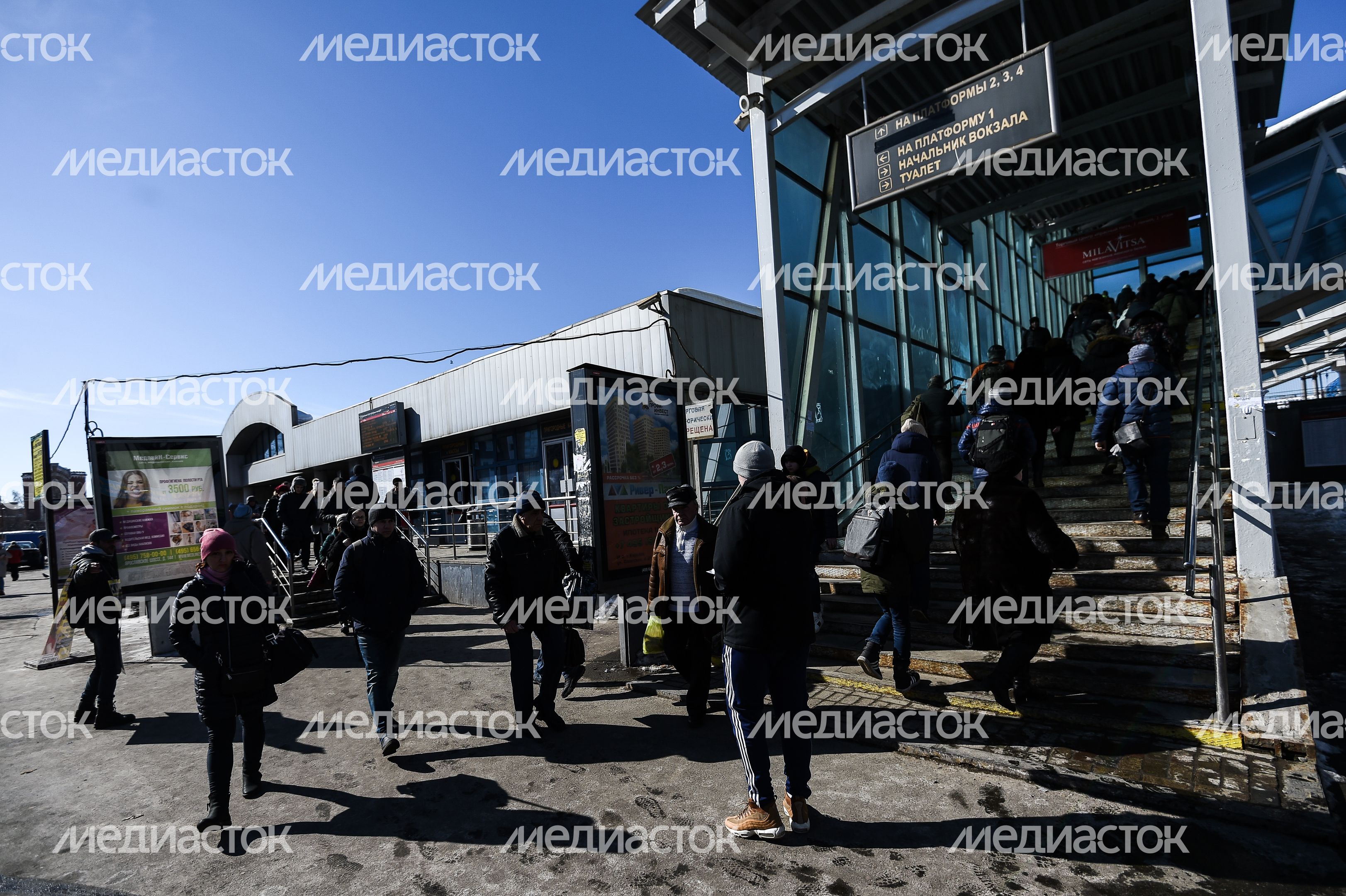 Виды города Мытищи Московской области