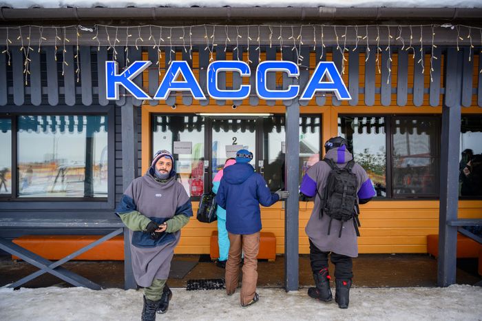 Касса горнолыжного курорта «Красная горка» в Подольске
