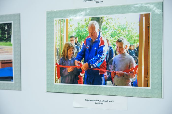 Дзержинский. Кабинет Доркина в МАУК «Культурно-эстетический центр»