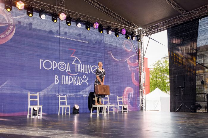 Открытие фестиваля современного танца «Город танцует в парках» в Королеве