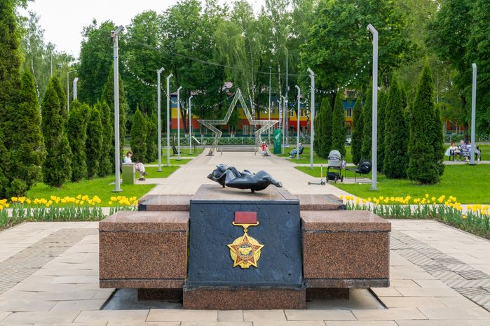 Парк Памяти в Наро-Фоминском микрорайоне Южный