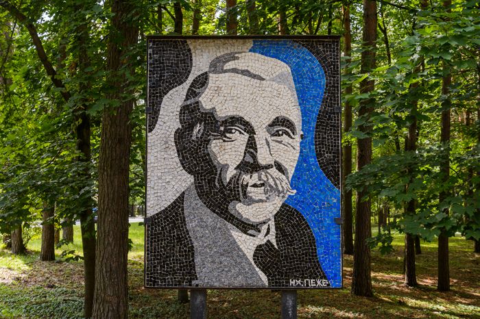 Дубна. Дом культуры Мир