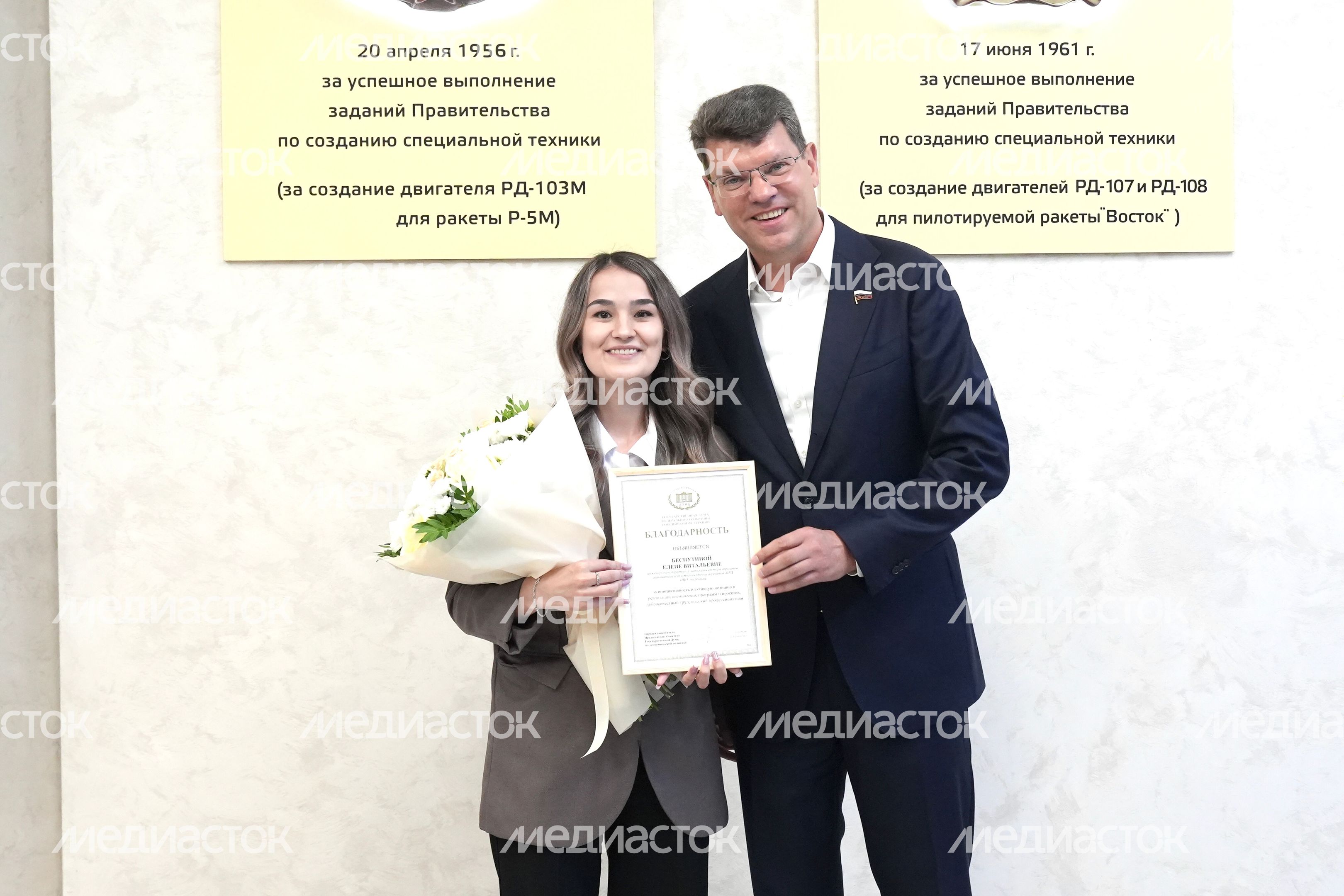 Денис Кравченко наградил лучших сотрудников "НПО Энергомаш им. академика В.П. Глушко"