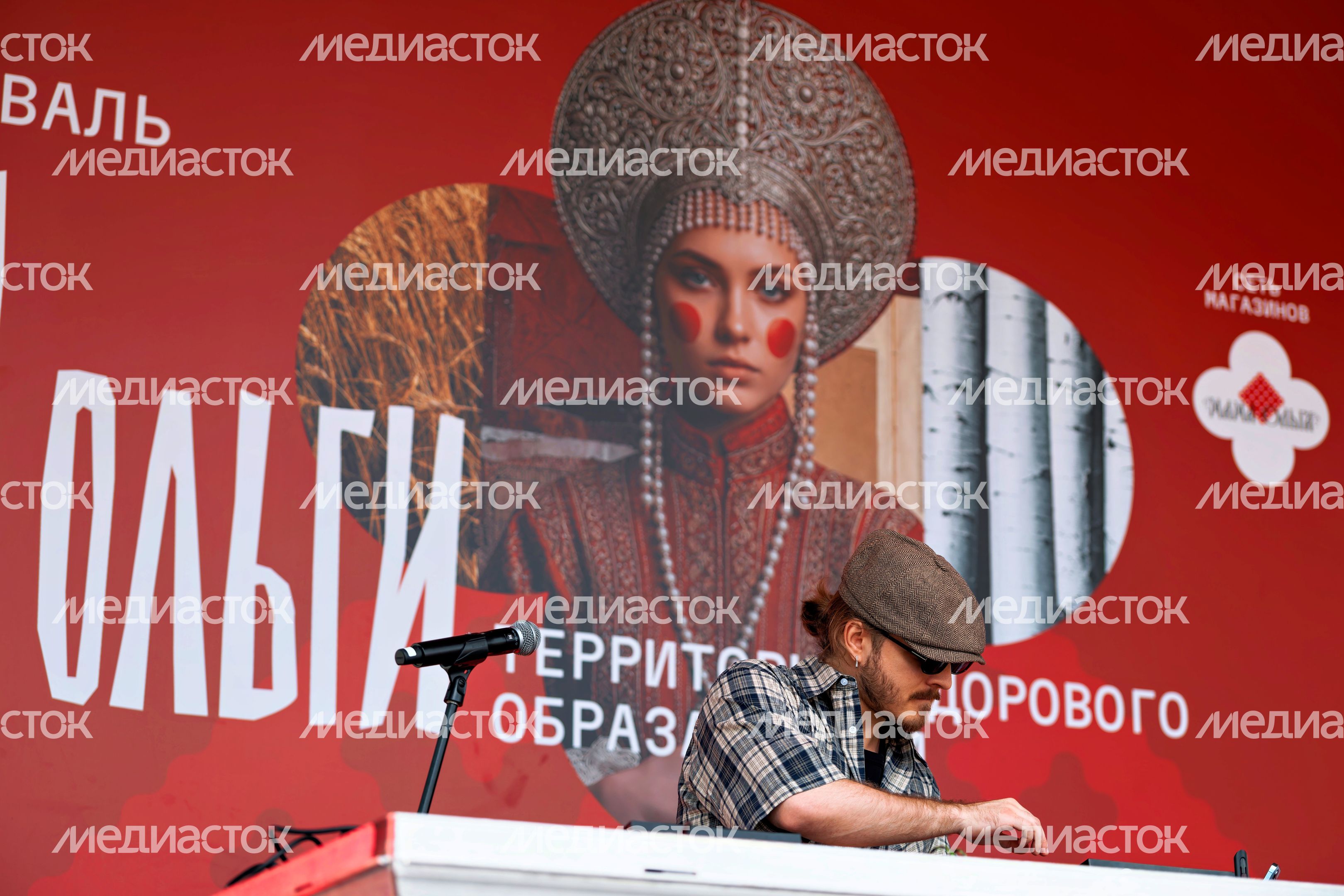 Фестиваль "Мамы Ольги" в Серпухове