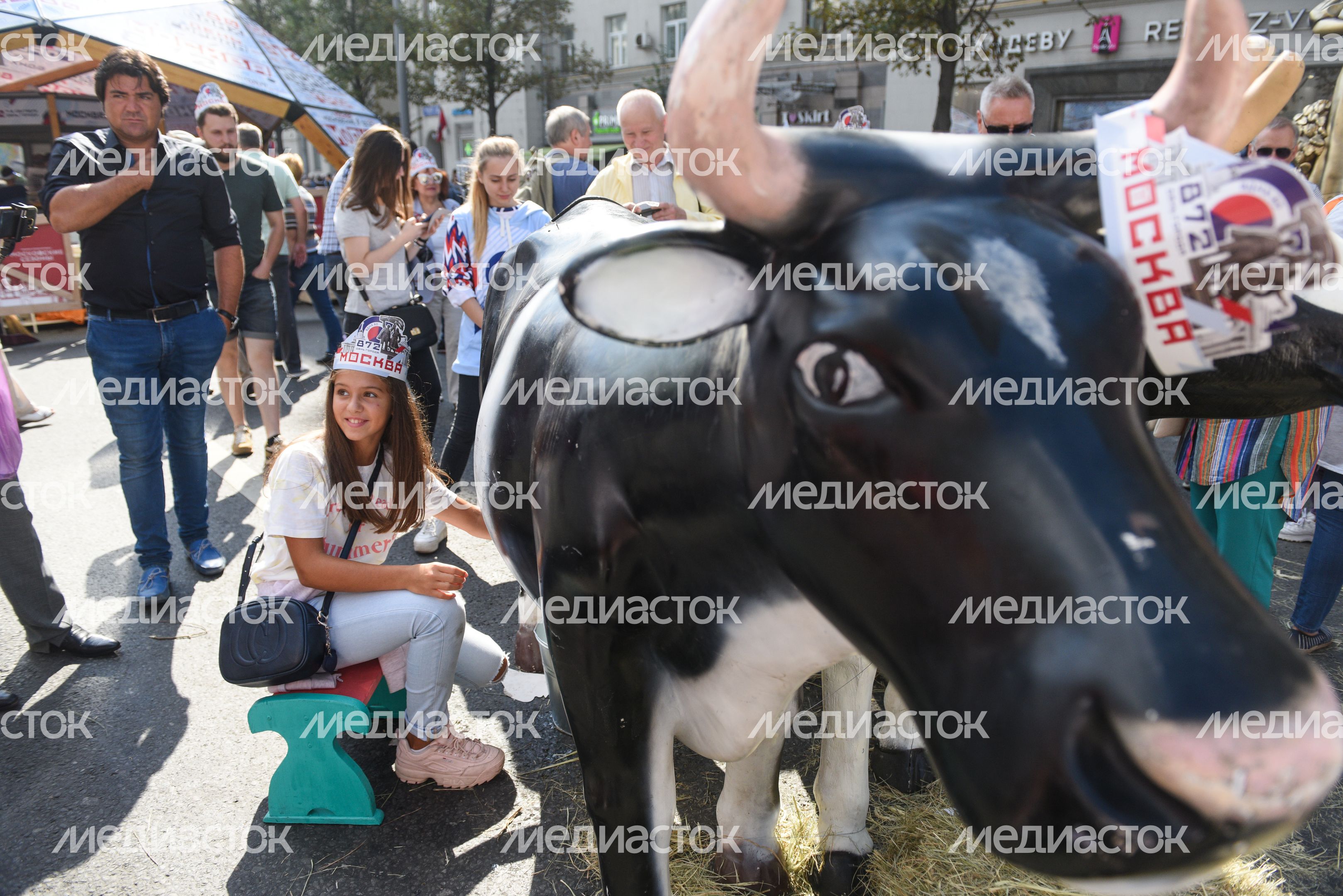 Празднование Дня города в Москве