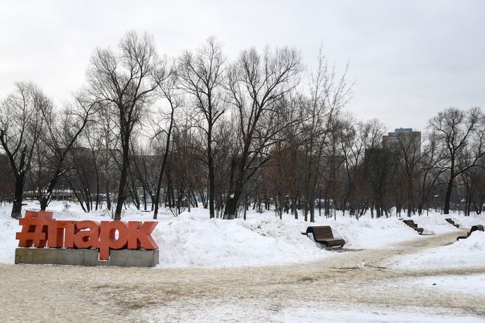Виды Реутова