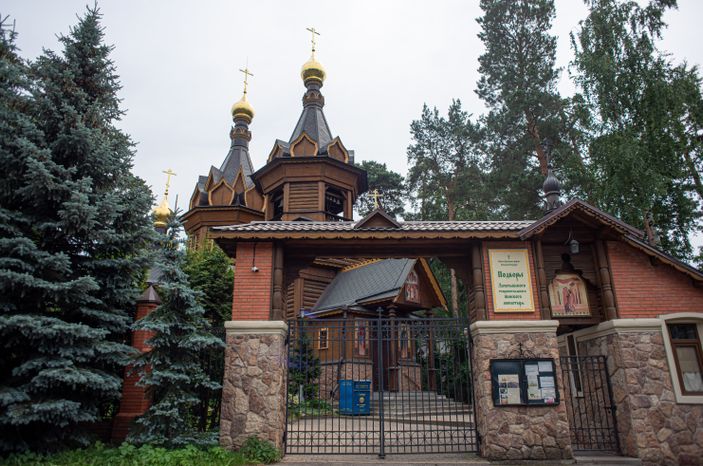 Подворье Зачатьевского женского монастыря в Барвихе