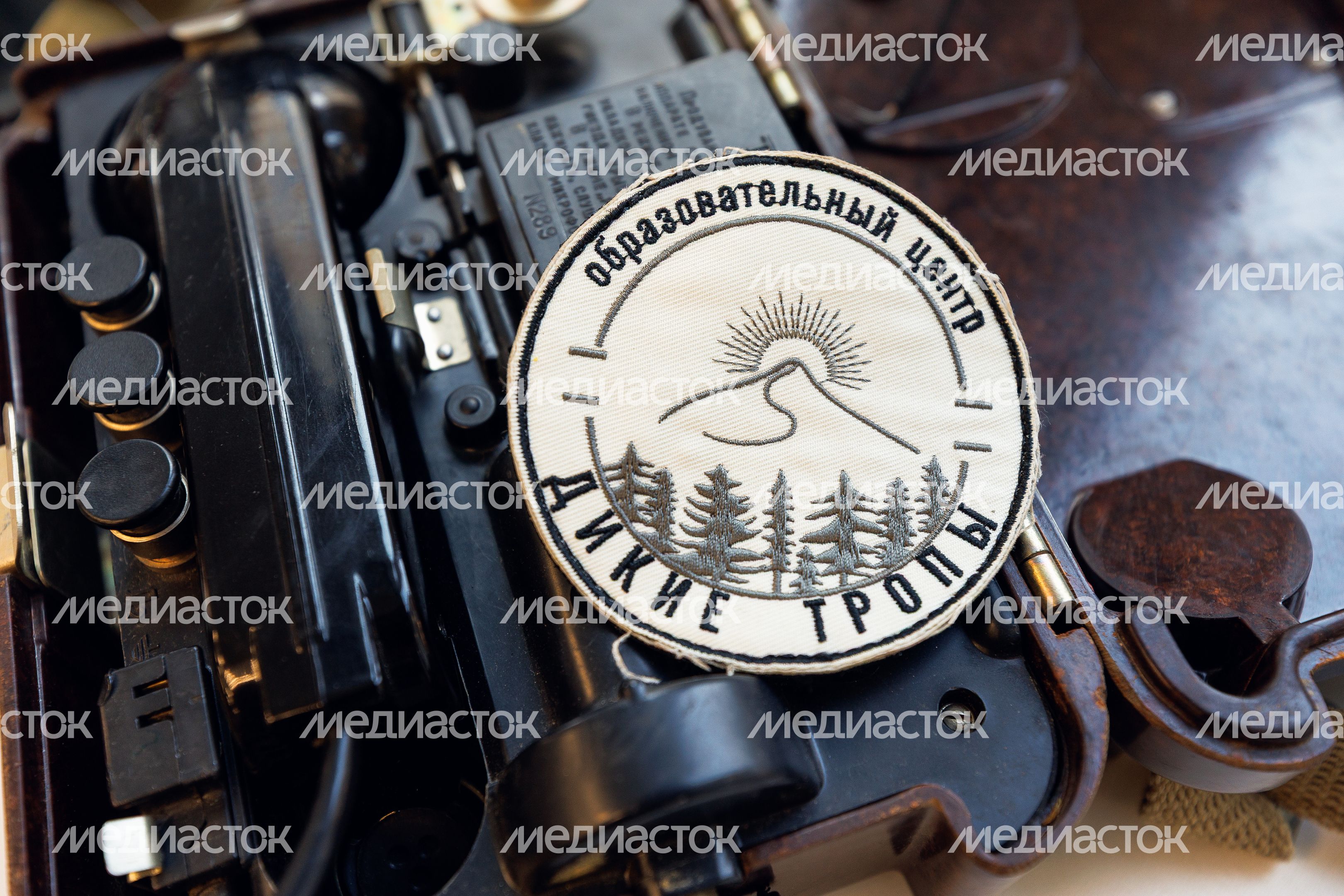Научный фестиваль «НЕурок географии» для детей в Химках Научный фестиваль «НЕурок географии» для детей в Химках