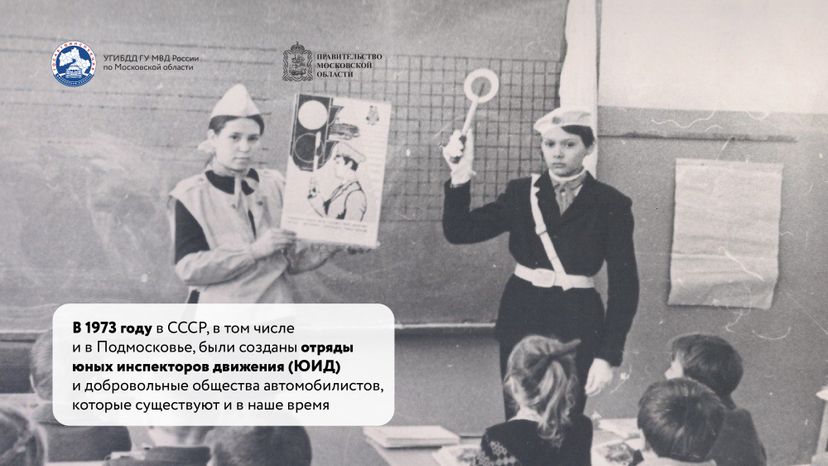Горизонтали По дороге истории-08.jpg