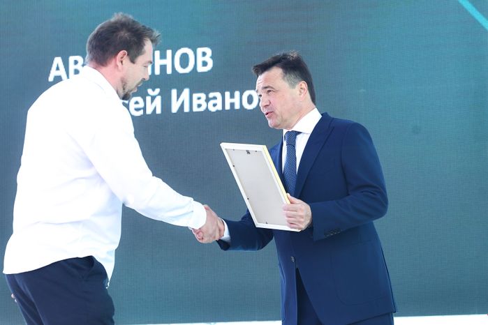 В Щелково запустили цех по производству химических средств защиты растений