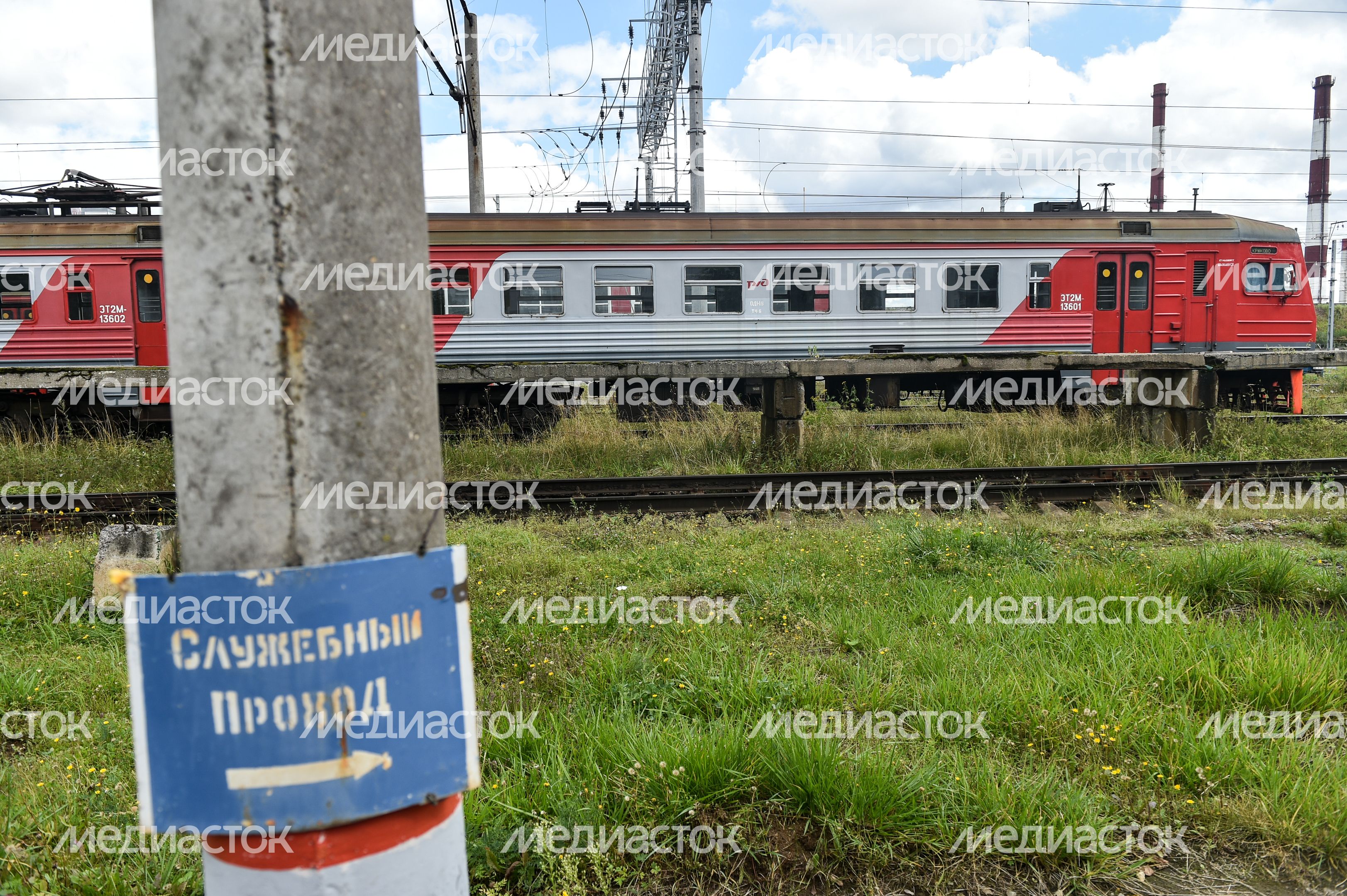 Работа электро-депо Крюково МКЖД