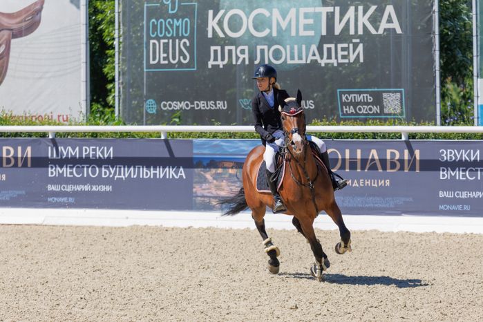 Конноспортивные Евразийские игры по конкуру 2026 в Maxima Park Дмитровского округа