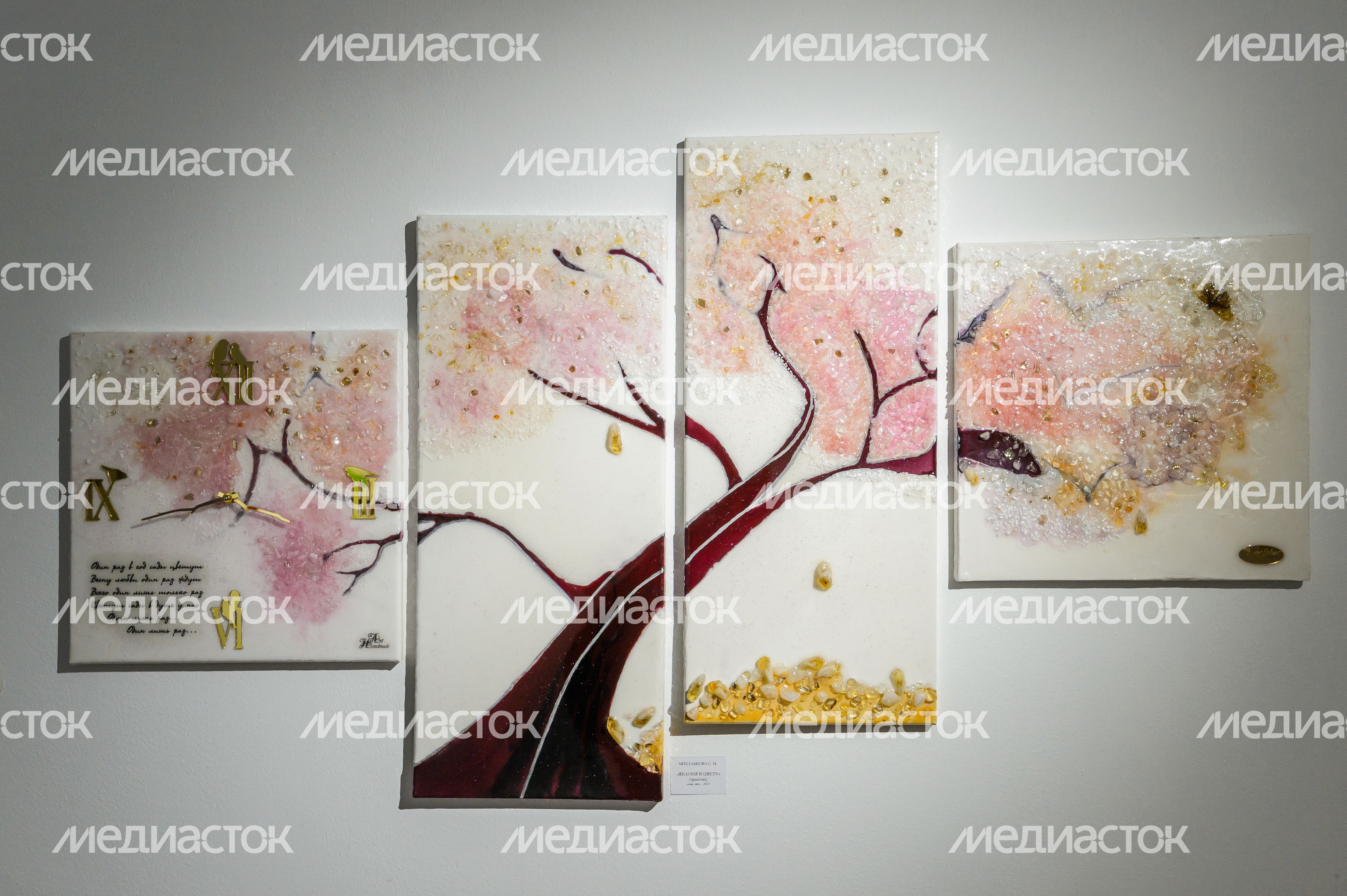 Выставка «Зарайская коллекция» в Доме Мачтета