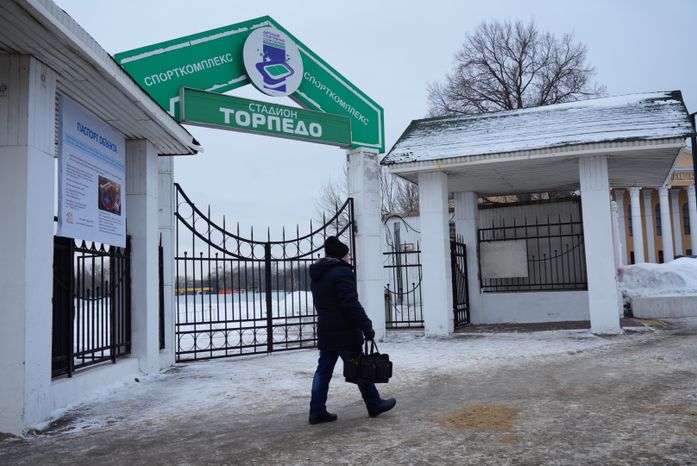 Посещение места строительства нового стадиона «Торпедо» в Люберцах Губернатором Подмосковья