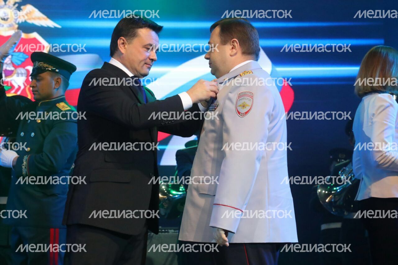 Торжественное мероприятие ко Дню сотрудника ОВД Торжественное мероприятие ко Дню сотрудника ОВД