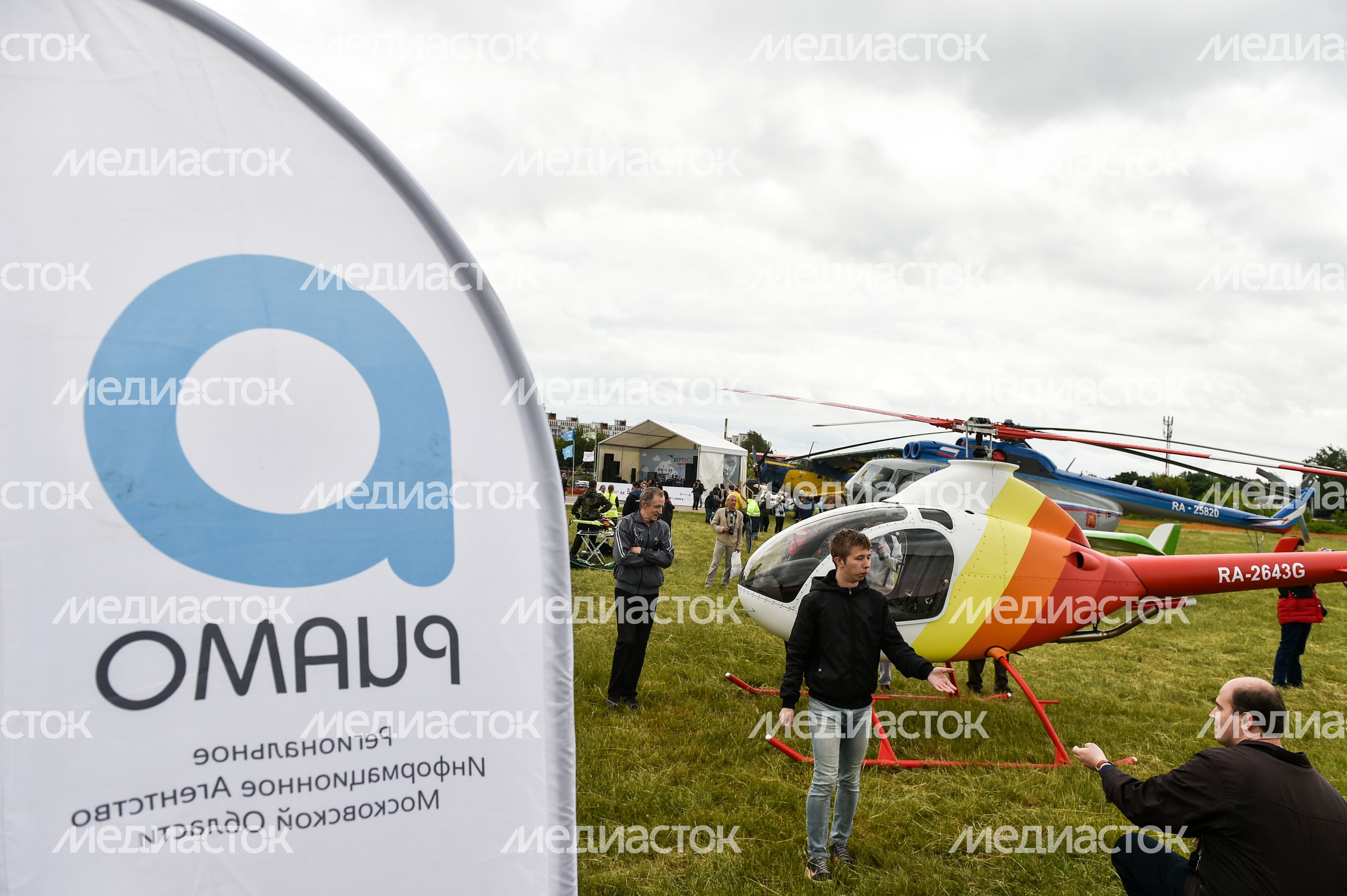 Авиашоу «Вертослет» на аэродроме «Черное» в Балашихе