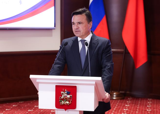 Андрей Воробьев поздравил жителей региона с днём Московской области