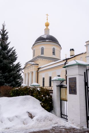 Радонеж Сергиево-Посадского горокруга. Зима