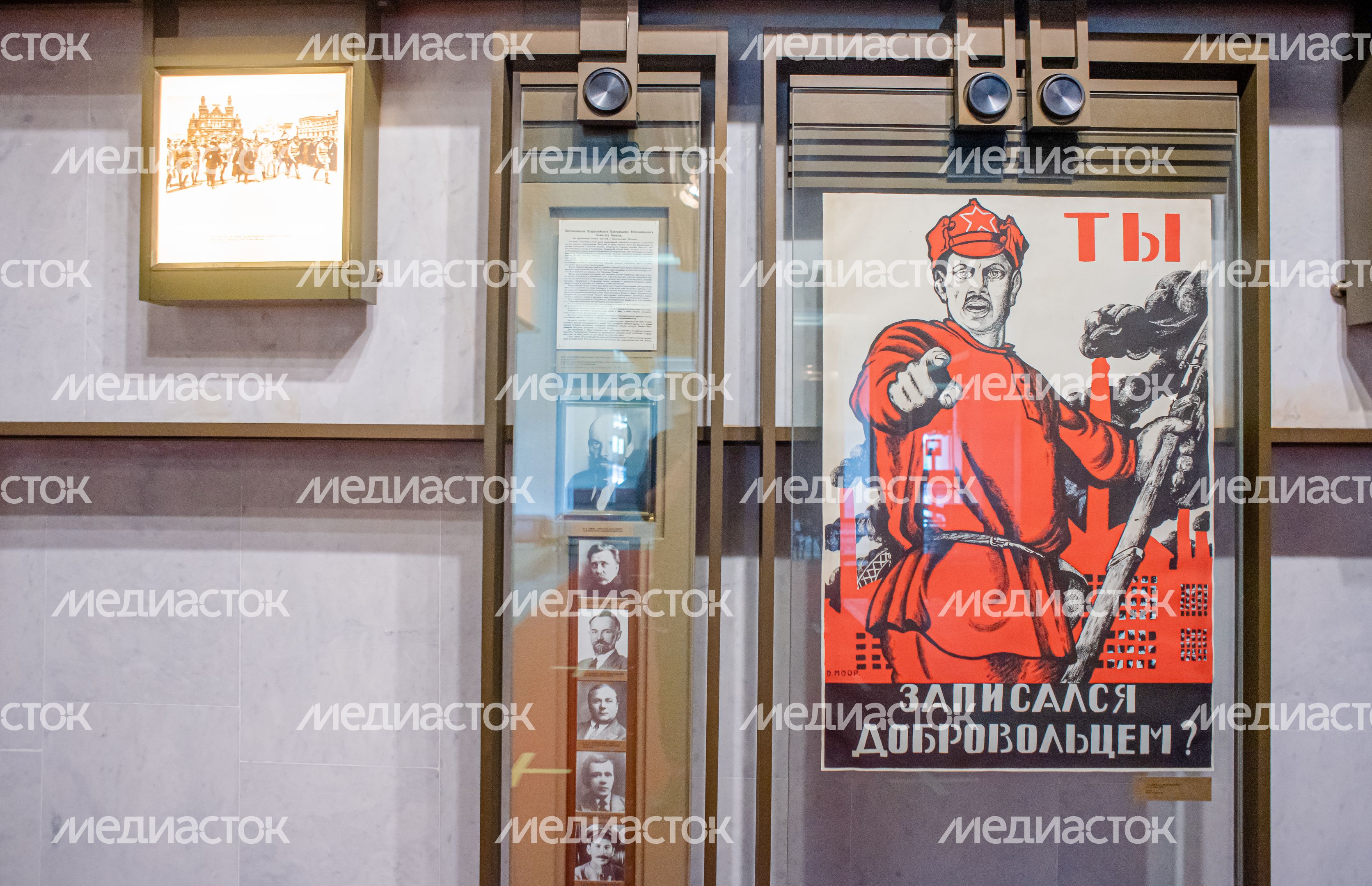 Государственный исторический музей-заповедник «Горки Ленинские»