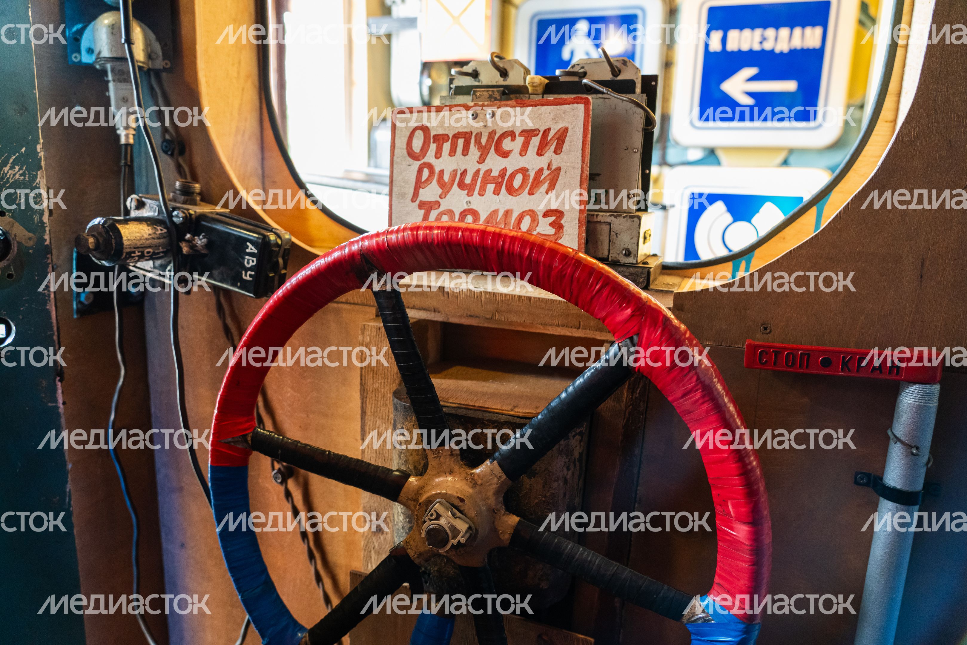 Музей «Метро на даче» в Наро-Фоминском округе Музей «Метро на даче» в Наро-Фоминском округе