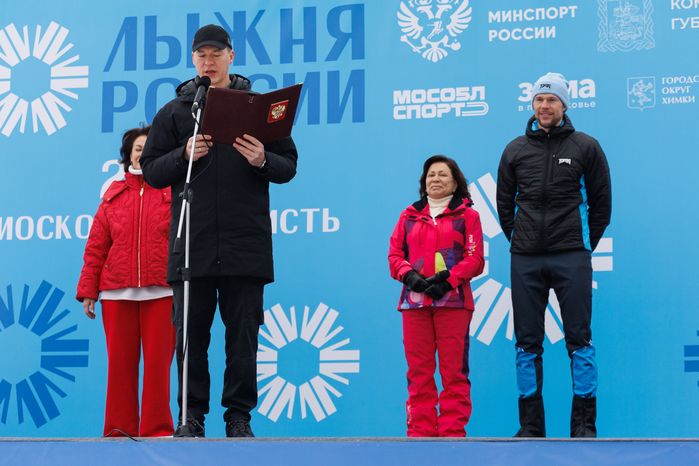 В Химках прошел 44-й этап всероссийской массовой лыжной гонки "Лыжня России"