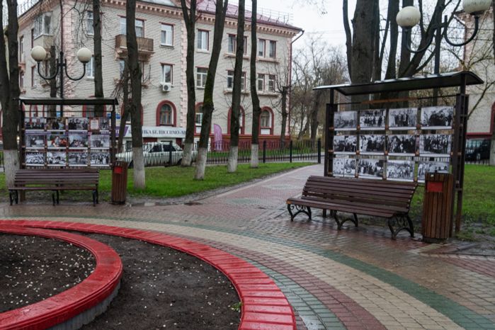 Сквер «Юность» в городе Видное Ленинского г.о.