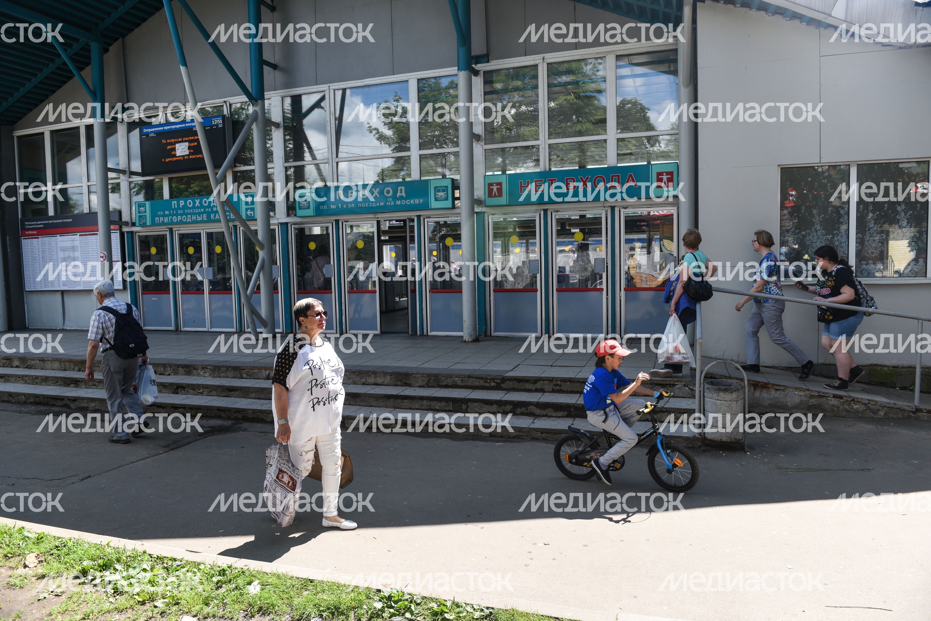 Виды города Королев