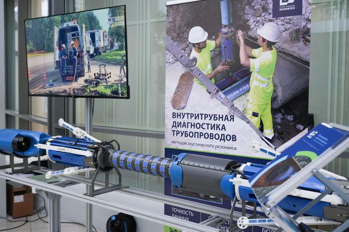 Выставка в рамках форума "Эффективная РСО: от стандарта к цифре и качеству"