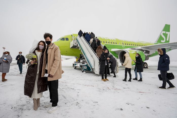 Бесплатный рейс Москва - Калуга в рамках акции «Полет за любовь» от S7 Airlines и Aviasales
