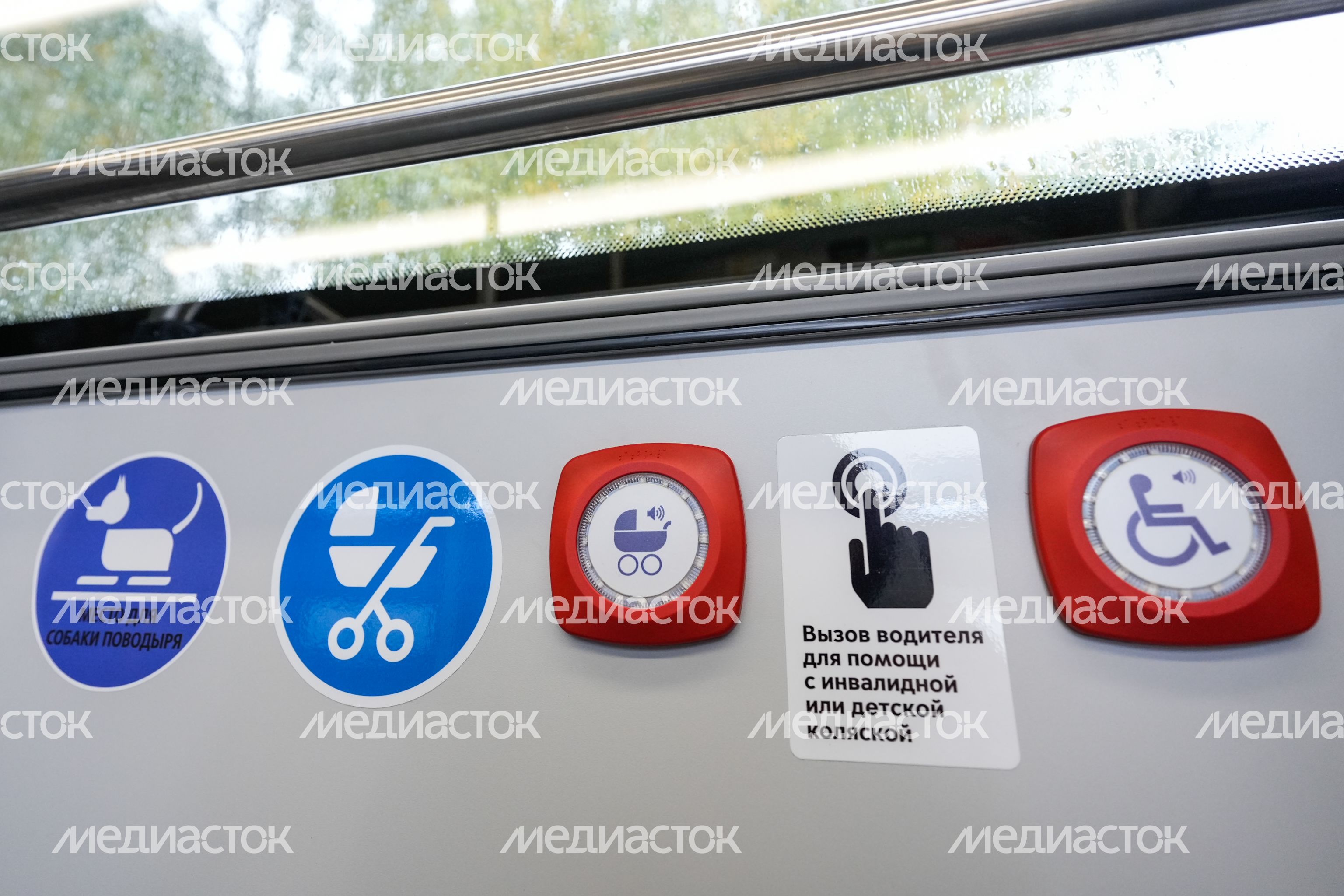 В филиалы "Мострансавто" передана очередная партия автобусов ЛиАЗ-5292 В филиалы "Мострансавто" передана очередная партия автобусов ЛиАЗ-5292