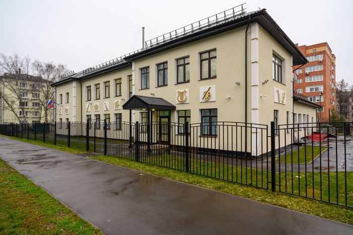 Детская школа искусств №1 после капитального ремонта в Люберцах
