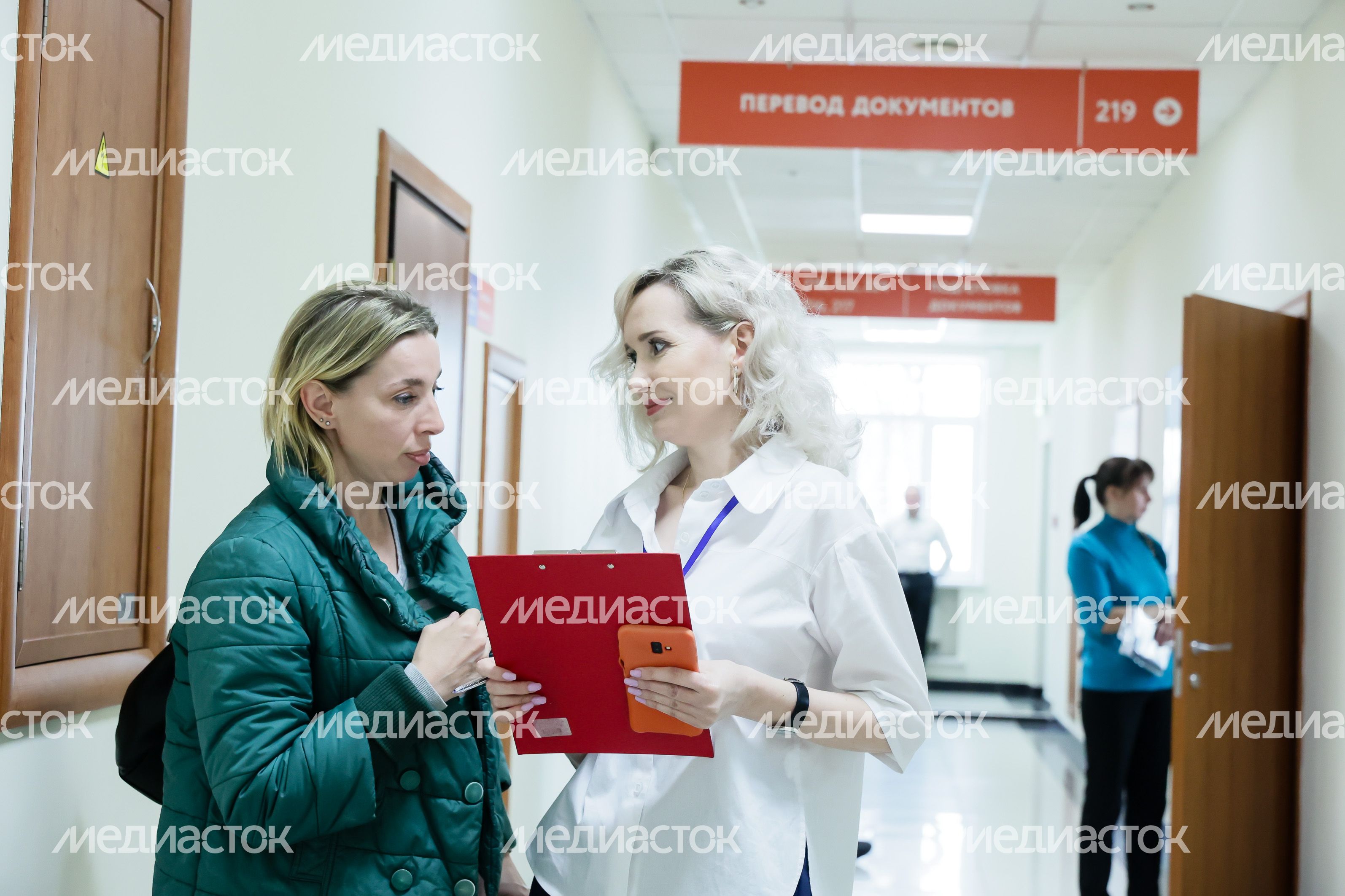 Проверка губернатором Подмосковья работы Консультационного центра по вопросам гражданства