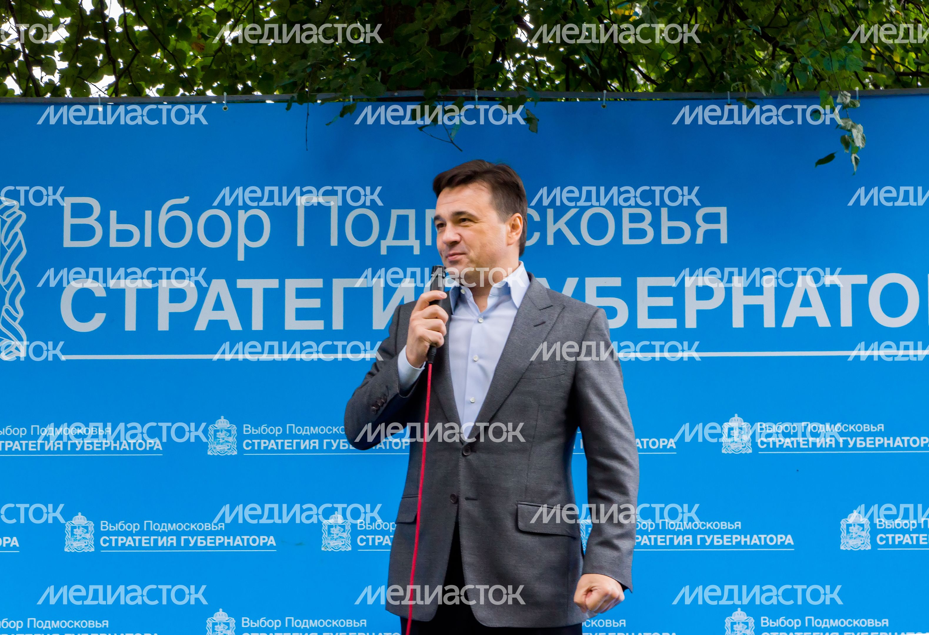 Губернатор Московской области на встрече с жителями Подольска