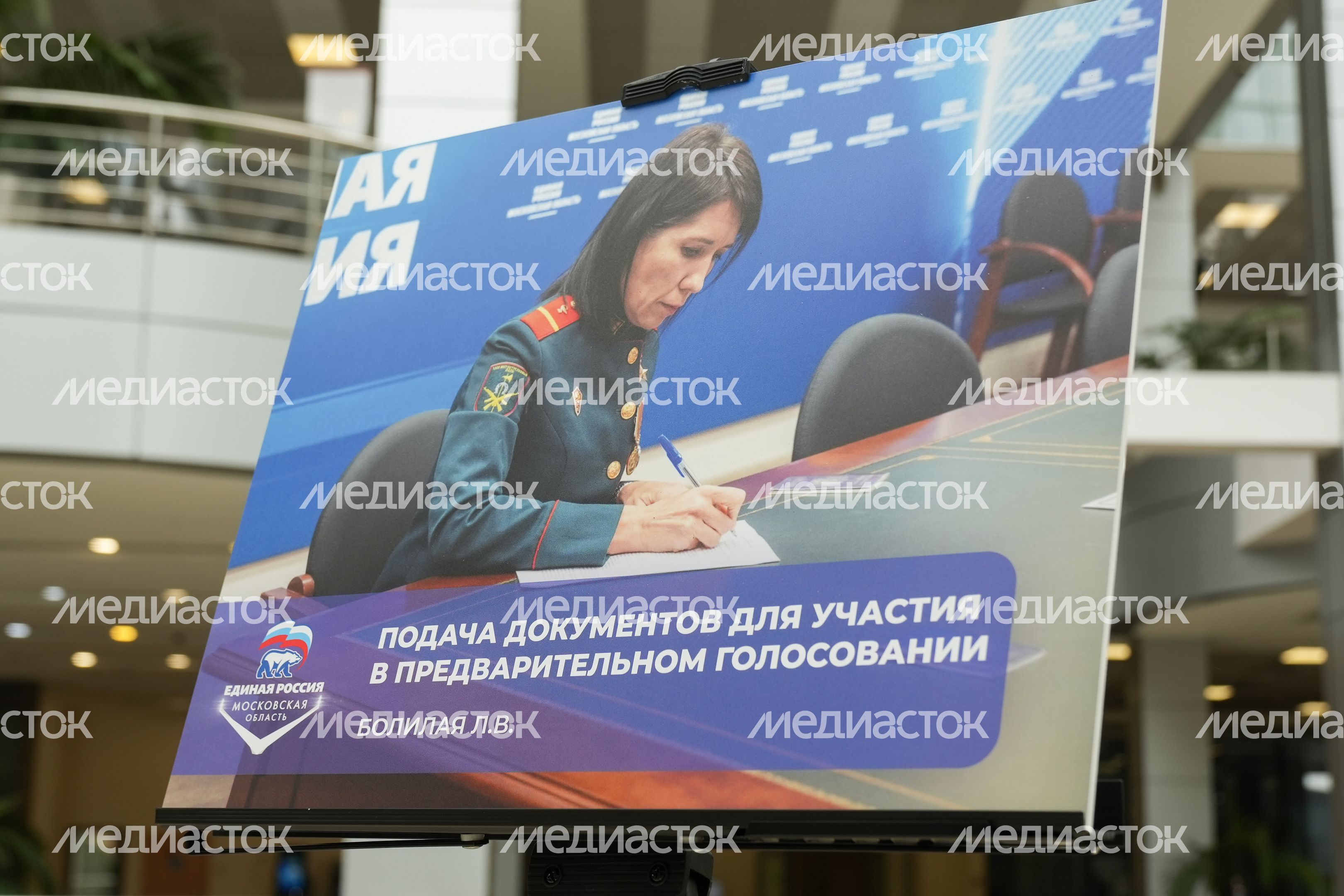Региональный отчетный форум "Есть результат" по реализации Народной программы партии "Единая Россия" Региональный отчетный форум "Есть результат" по реализации Народной программы партии "Единая Россия"