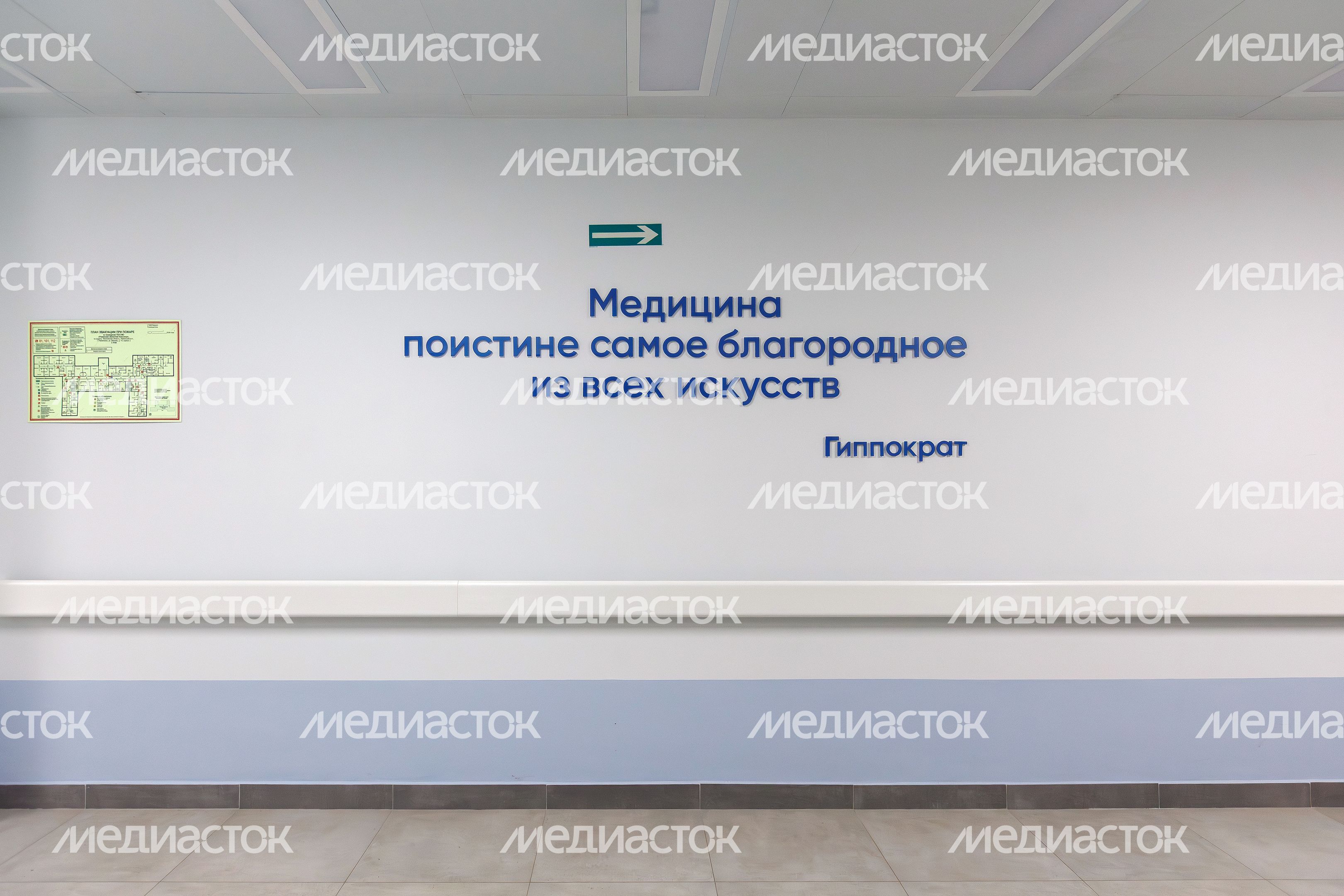 Терапевтический корпус Раменской больницы после капитального ремонта Терапевтический корпус Раменской больницы после капитального ремонта