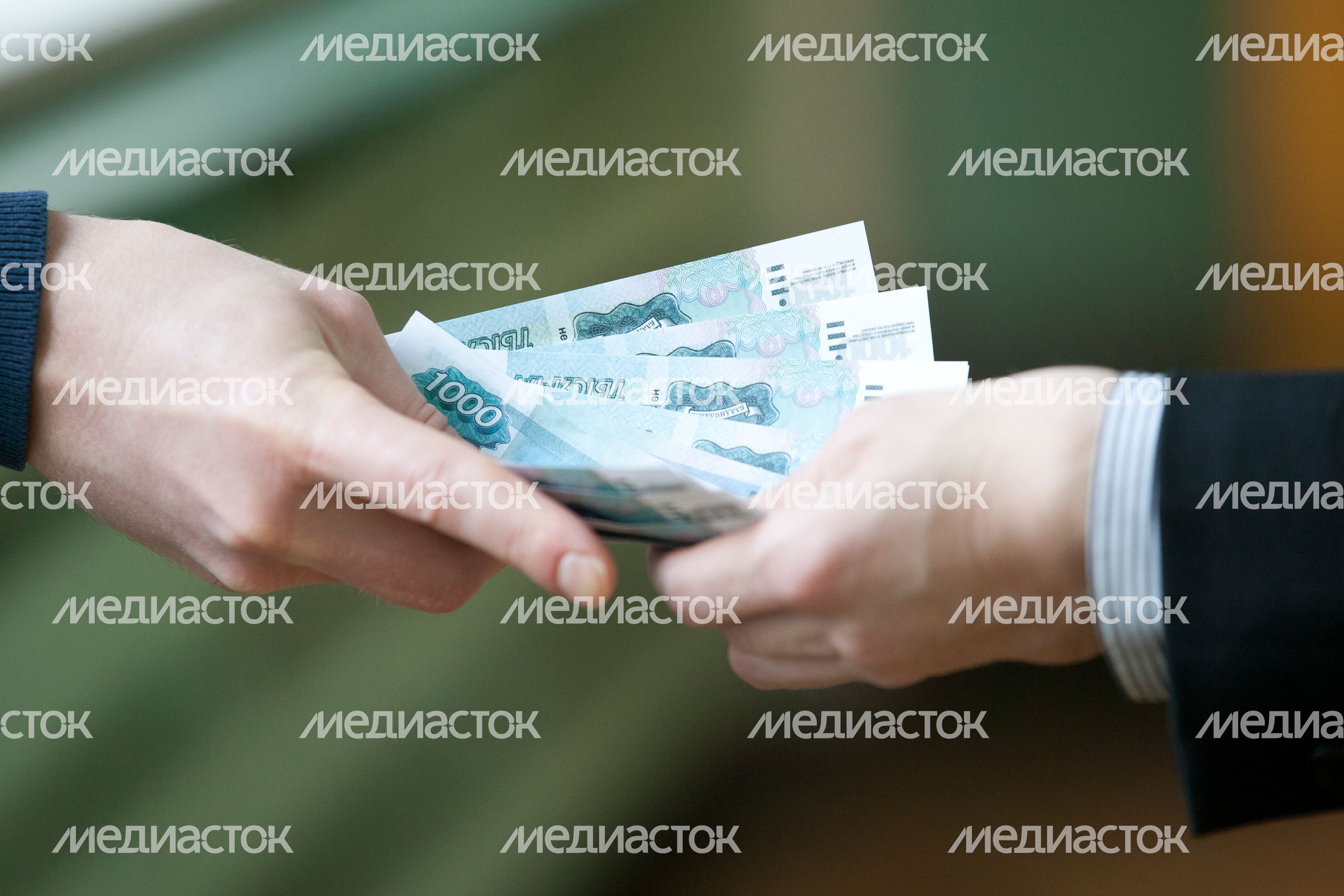 Деньги Деньги