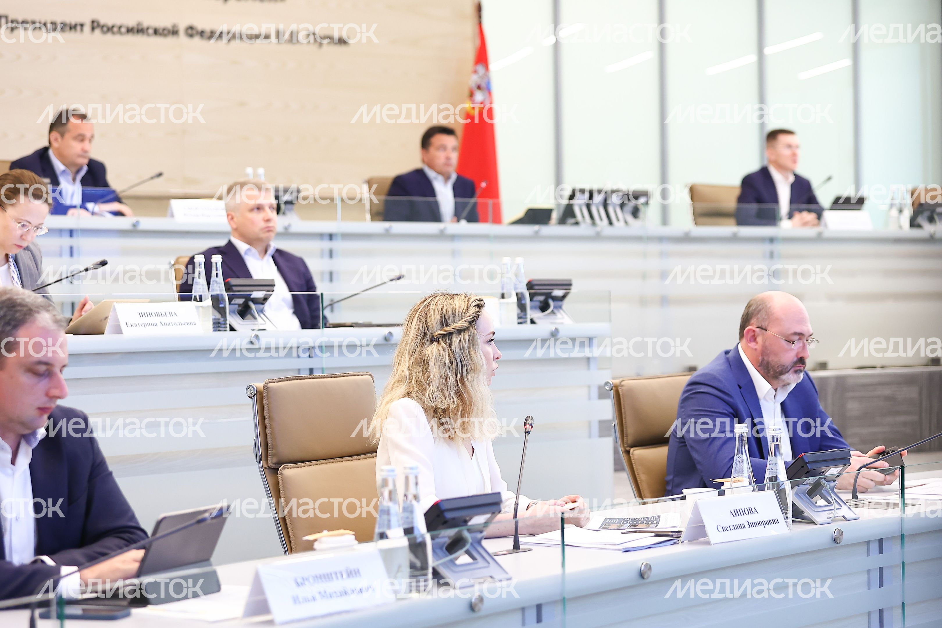 Еженедельное совещание Губернатора Подмосковья с областным правительством и главами муниципалитетов