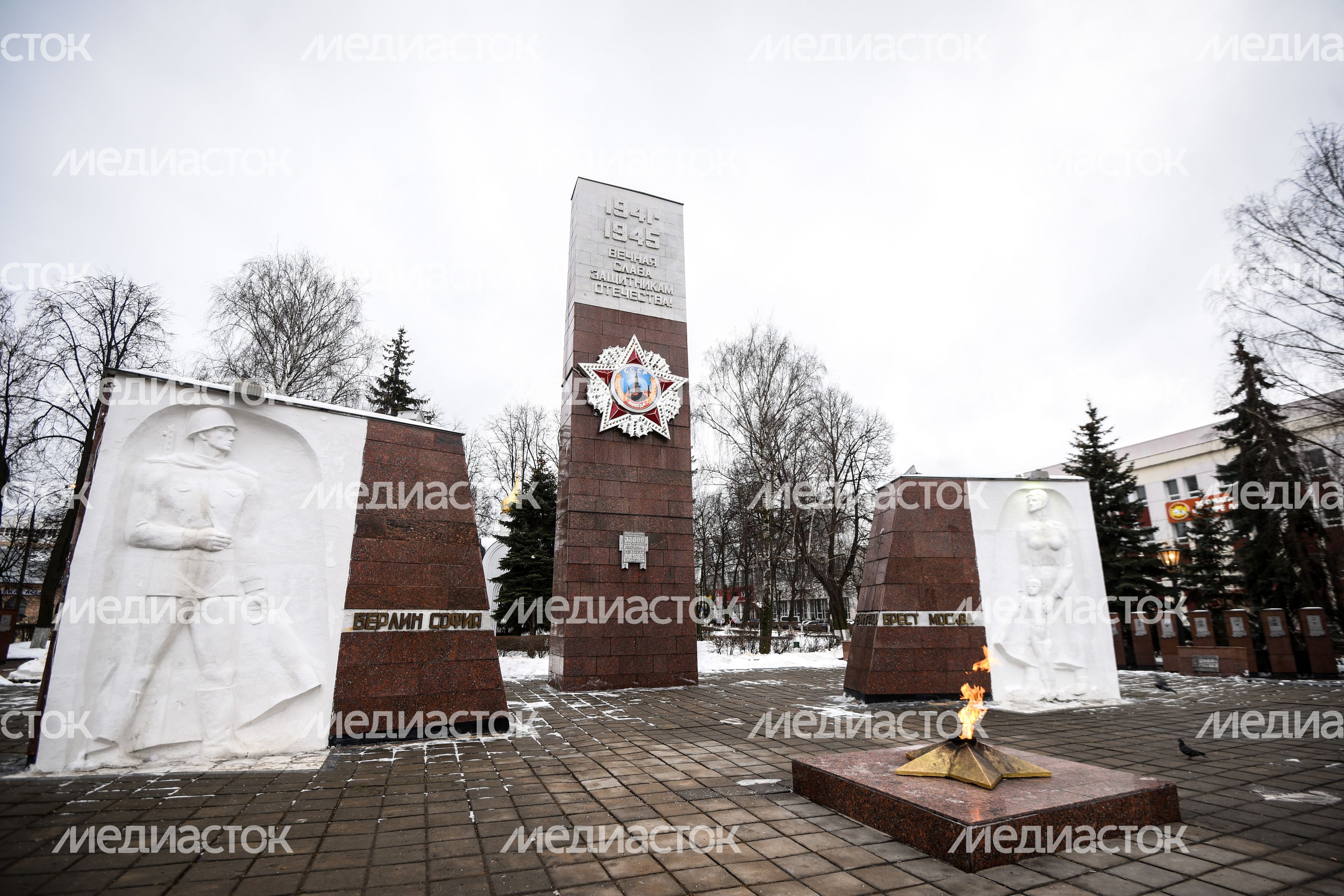 Виды Ногинска
