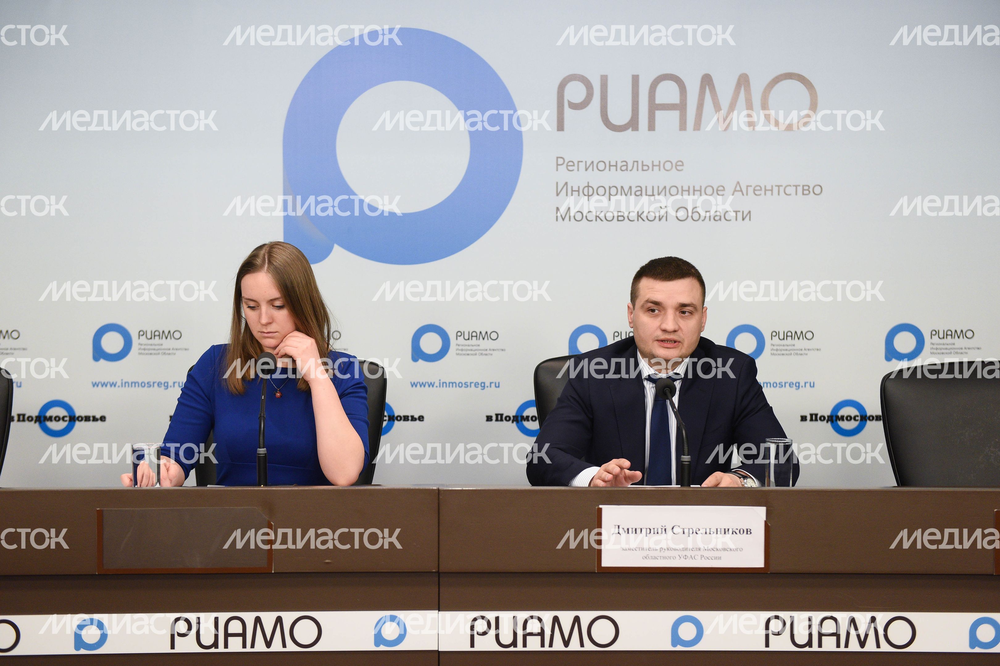 Брифинг по итогам проверок цен в аэропортах Подмосковья в РИАМО